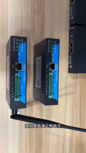 4路CAN轉WiFi  型號：SG-CAN-WiFi-410
#CAN #WiFi #三格電子 #廠家 