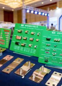 毫歐科普：采樣電阻的定義介紹 #電路知識(shí) #采樣電阻 #電阻 #科普 #毫歐合金電阻 #毫歐電子 
