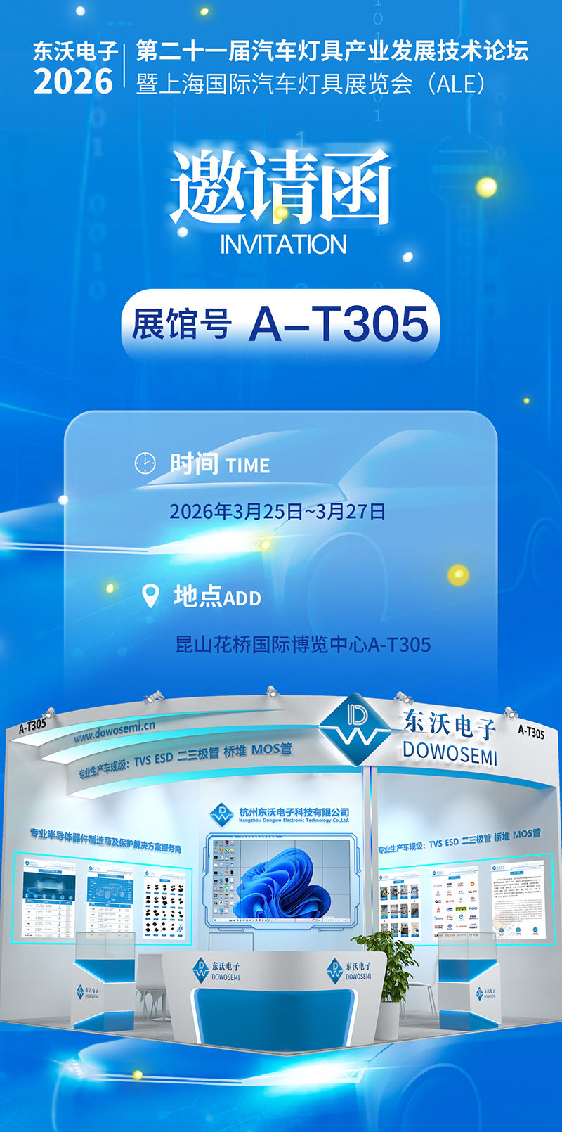 wKgZPGmqgeOAVPnTAAz_W4dhom0414.png