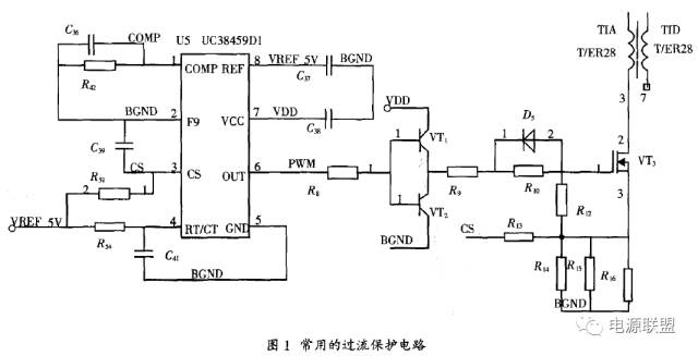 cc28a504-17b1-11f1-90a1-92fbcf53809c.jpg