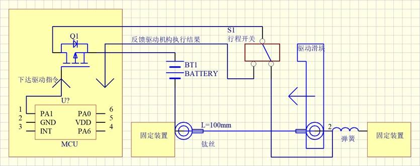 9 鈦絲<b class='flag-5'>驅動</b>技術（NiTiDrivetech）--電路<b class='flag-5'>驅動</b>設計(上)