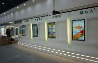 高格欣科技丨43寸觸摸<b class='flag-5'>一體機(jī)</b>統(tǒng)<b class='flag-5'>信</b>UOS<b class='flag-5'>國(guó)產(chǎn)化</b>系統(tǒng)立式顯示終端<b class='flag-5'>教育</b>培訓(xùn)智慧展廳