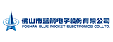BLUE ROCKET[藍箭]LOGO