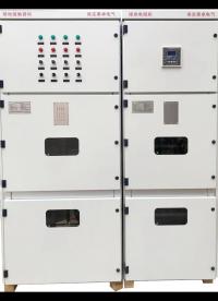 發(fā)電機(jī)接地電阻柜及接觸器柜