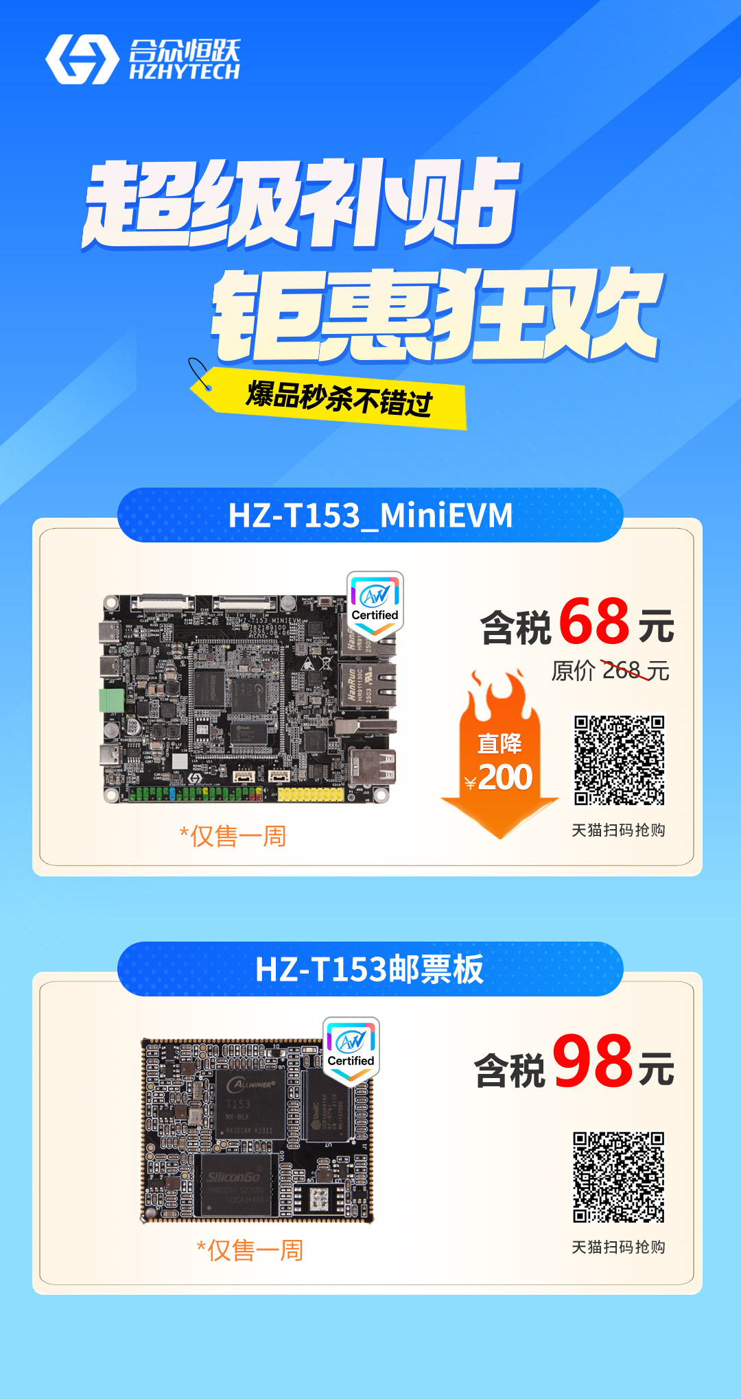 wKgZPGmuQZqAXSfOAAaQcE3BK-g946.png