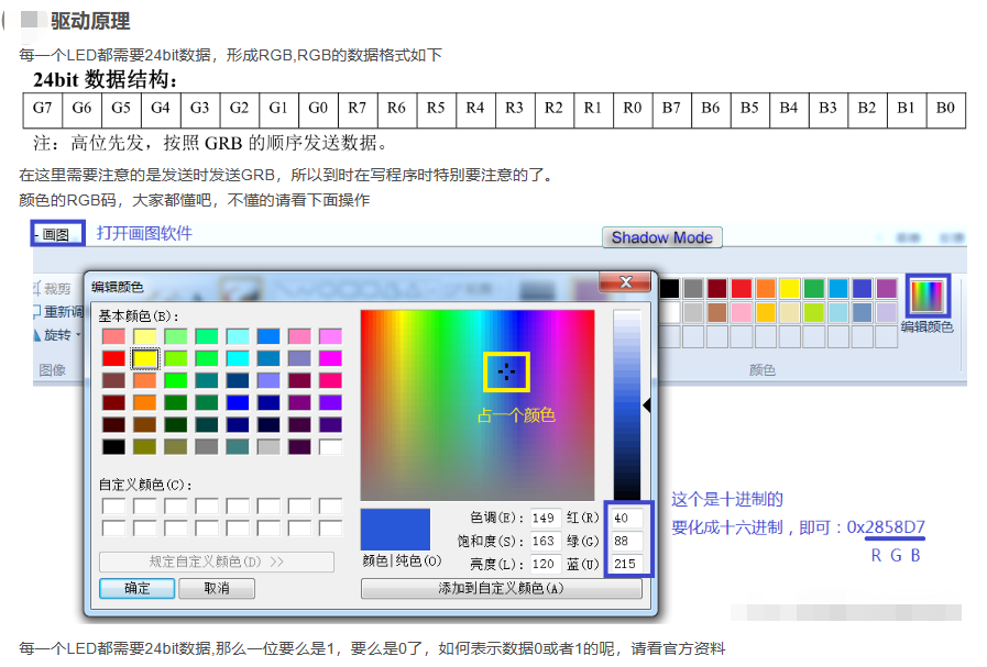 892d0cb6-1849-11f1-90a1-92fbcf53809c.png
