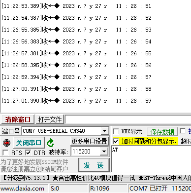 8b5029f6-1849-11f1-90a1-92fbcf53809c.png