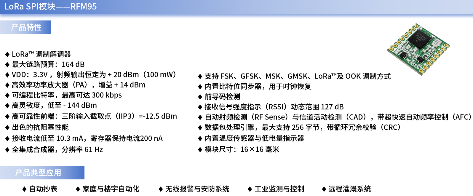 bce611e1-0fbf-4cf8-a124-21f8db006158.png