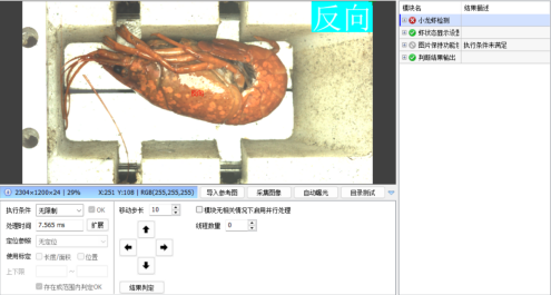 wKgZPGmule-AGuAJAAgGSUe9NBA356.png