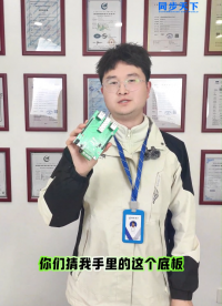 斷電延時(shí)型繼電器如何計(jì)量#同步天下 #時(shí)間繼電器 #繼電器測(cè)試 