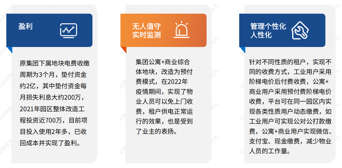 wKgZO2mvcomAEQayAAP-ebqHHR8990.png