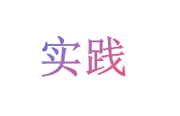 晶振負(fù)載電容匹配：從<b class='flag-5'>理論</b>推導(dǎo)到工程<b class='flag-5'>實(shí)踐</b>
