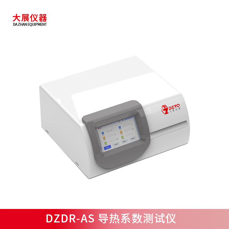 wKgZO2mvjb-Abc2ZAAJDGaWxTZc184.png