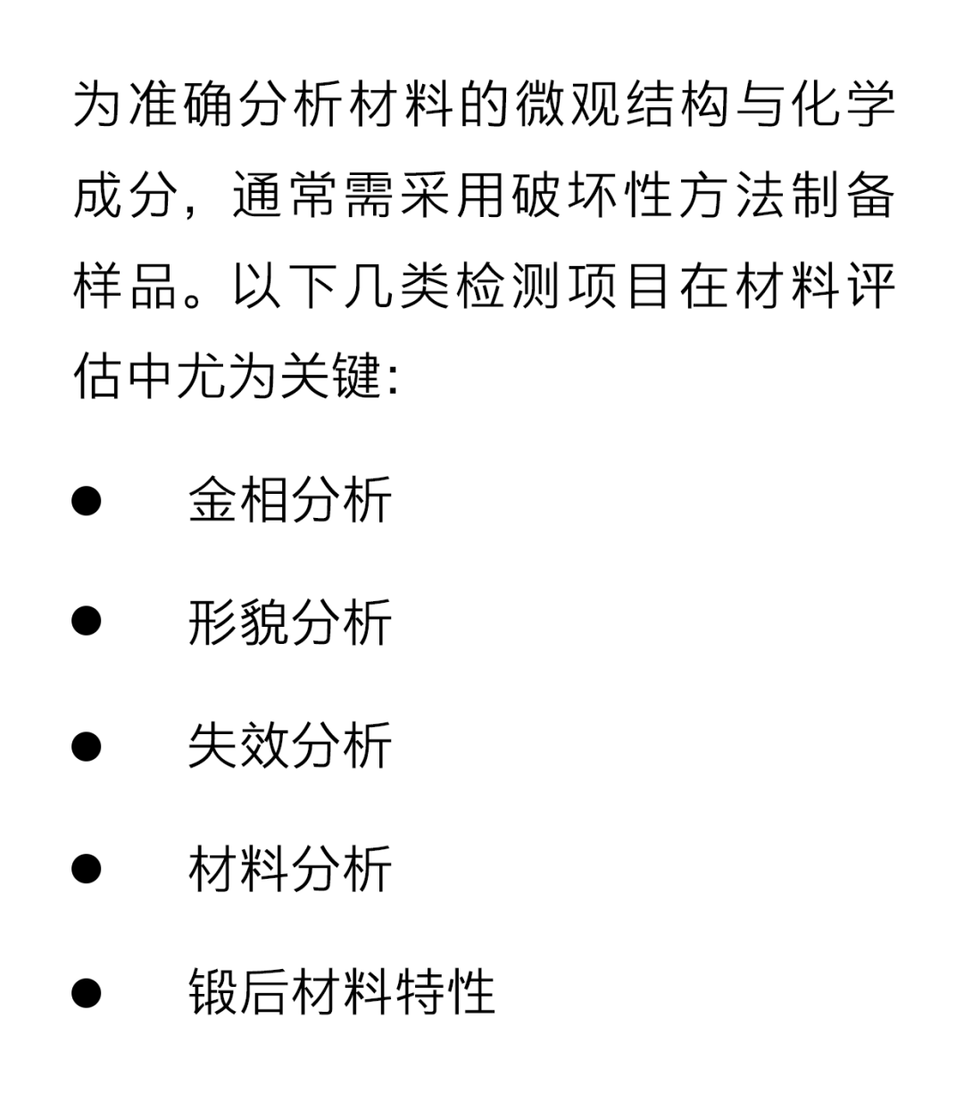 640 (48).png