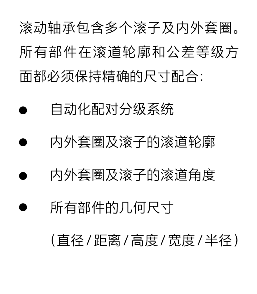 640 (49).png