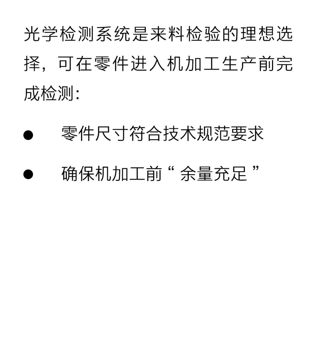 640 (50).png