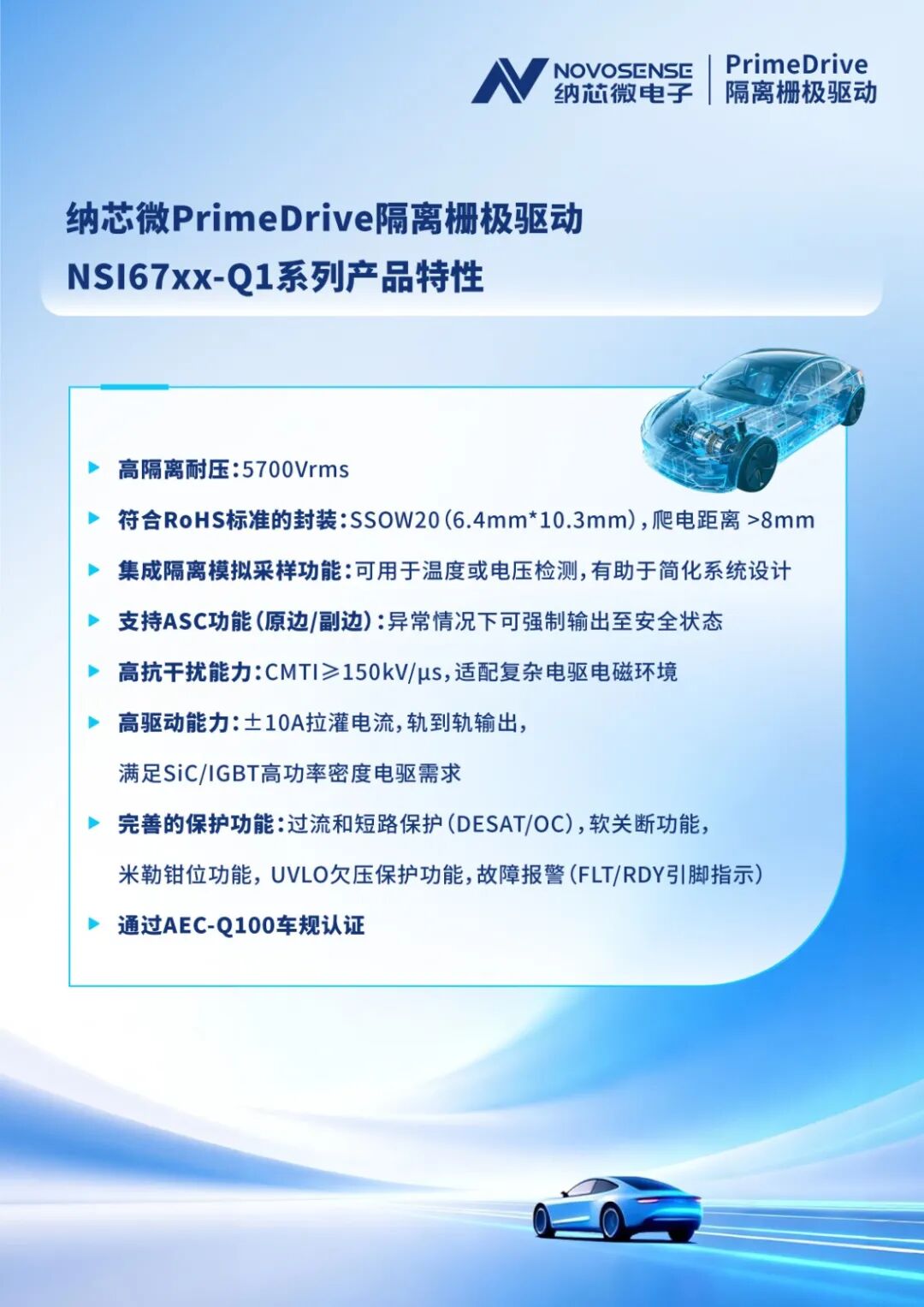 34ec324c-1909-11f1-90a1-92fbcf53809c.jpg