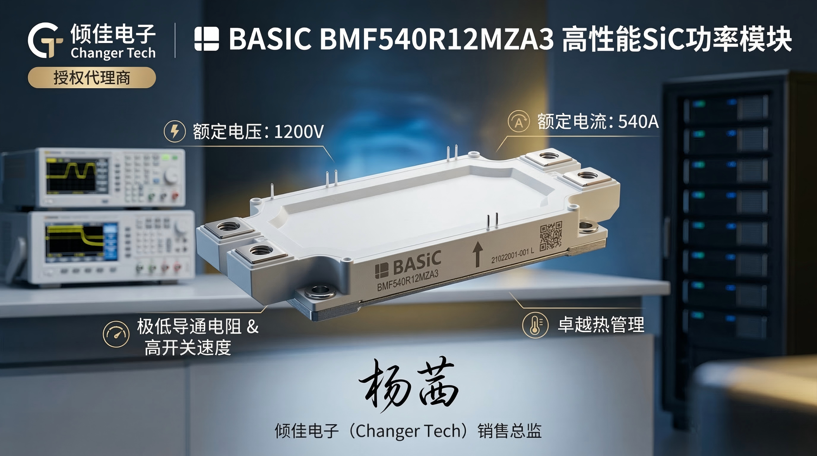 wKgZO2mwMZSAa9E5AC8rIc5tB54148.png