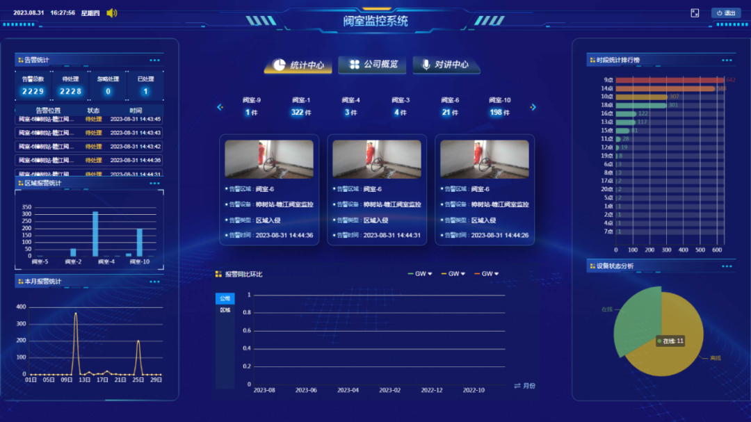4e6525f6-194c-11f1-90a1-92fbcf53809c.png