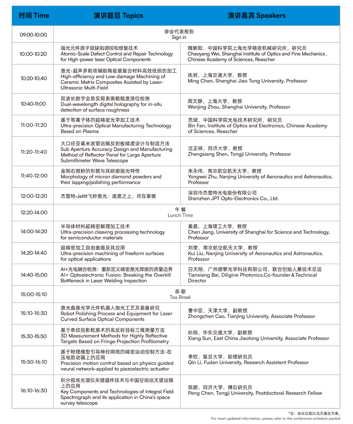 圖片9.png