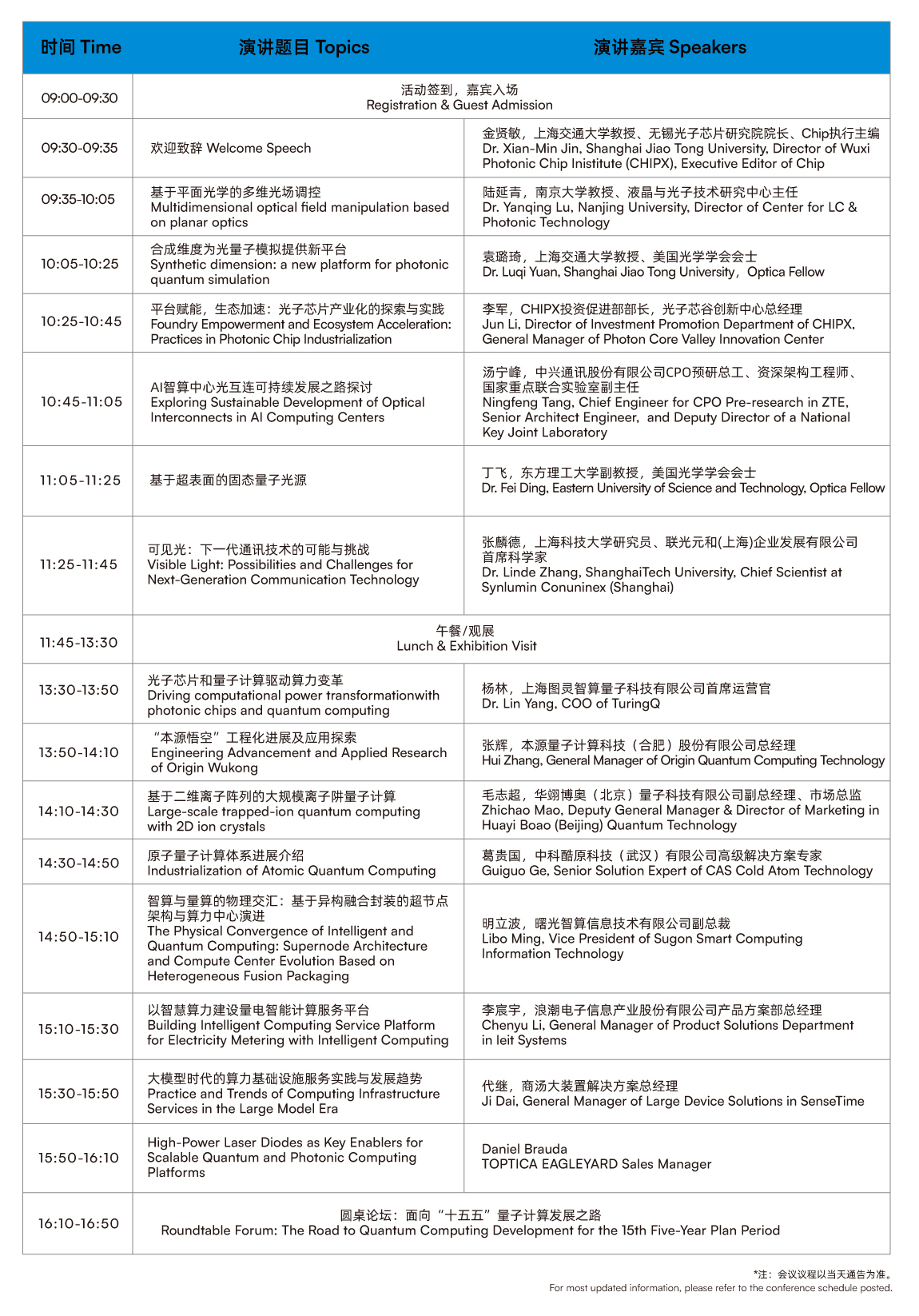 圖片23.png