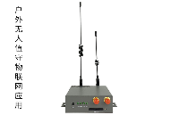 新能源充電樁4G插卡模塊怎么選？認(rèn)準(zhǔn)<b class='flag-5'>這幾點(diǎn)</b>不踩坑