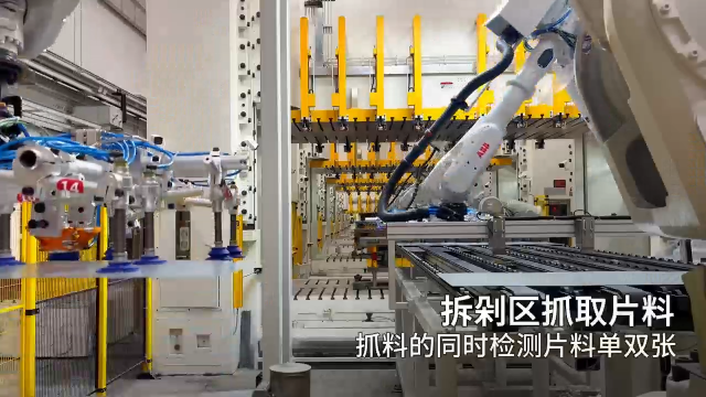 汽車沖壓線 13SPM 高速下的模具保護方案-8200S雙張檢測器# #硬核拆解 