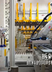汽車沖壓線 13SPM 高速下的模具保護方案-8200S雙張檢測器# #硬核拆解 