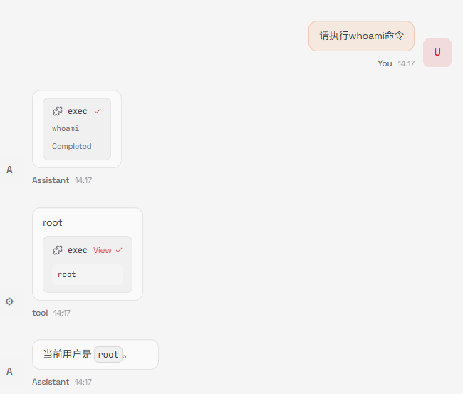 f8b651d4-1c7a-11f1-90a1-92fbcf53809c.png