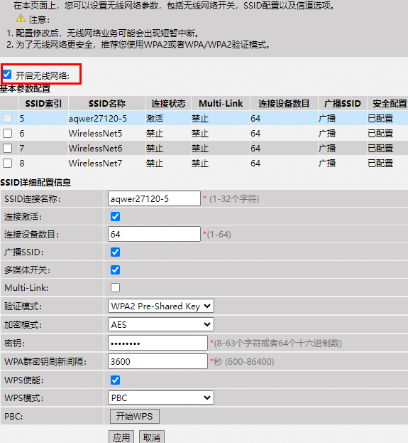 f4e5e68a-1d30-11f1-90a1-92fbcf53809c.png