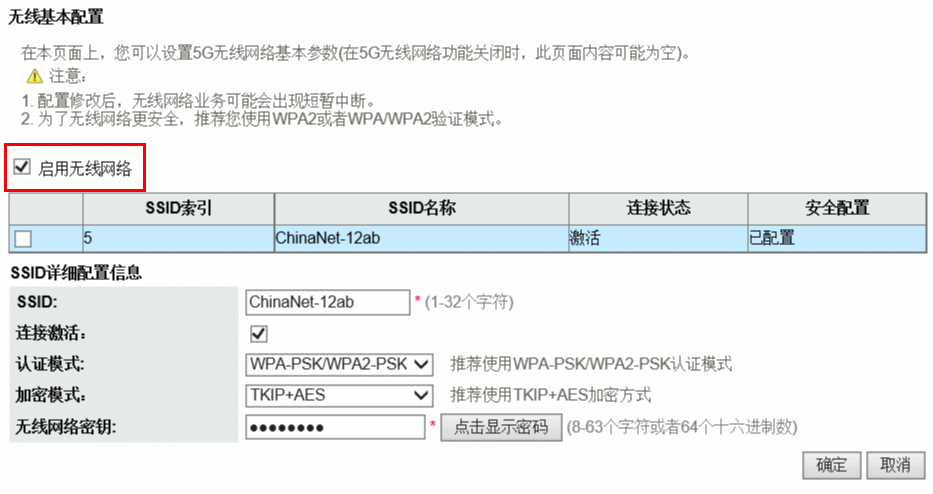 f42c7524-1d30-11f1-90a1-92fbcf53809c.png