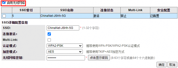 f37d8096-1d30-11f1-90a1-92fbcf53809c.png