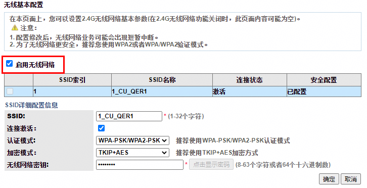f32990ee-1d30-11f1-90a1-92fbcf53809c.png