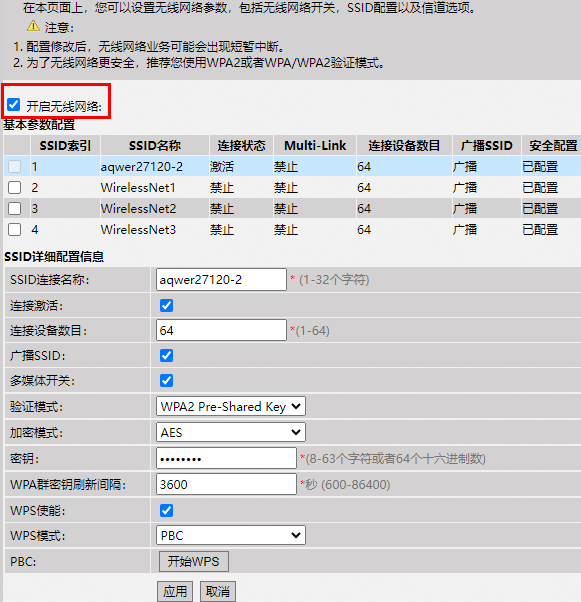 f48682bc-1d30-11f1-90a1-92fbcf53809c.png