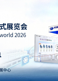 飛凌嵌入式亮相德國紐倫堡embedded world 2026，深耕全球嵌入式市場！