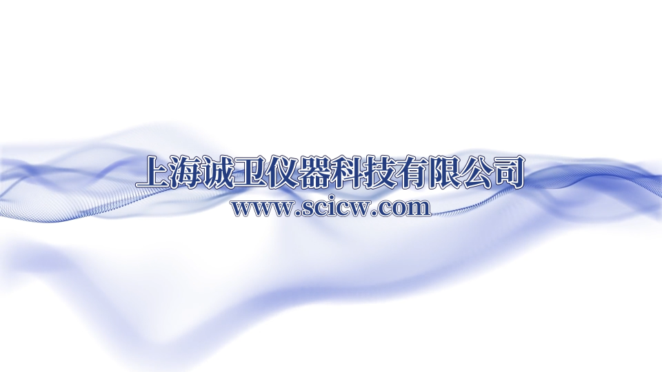 誠(chéng)衛(wèi) CW-201 耐碎石沖擊試驗(yàn)機(jī) JIS M0141 符合標(biāo)準(zhǔn)