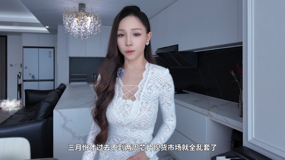 客戶備貨潮來襲，現(xiàn)貨市場一天一個價(jià)格，華強(qiáng)北要起飛了嗎？