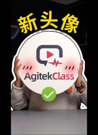 新年新氣象 小課堂換新頭像啦！#電路知識(shí) #電子工程師 #儀器儀表 #示波器 