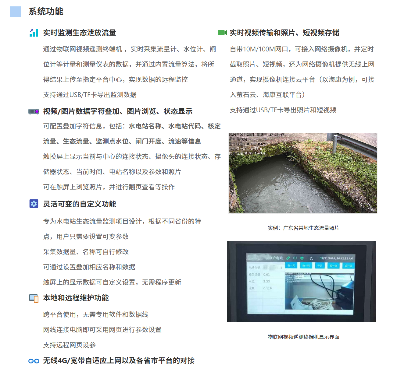 wKgZO2myprGAI0yJAAsIX8mUdiQ611.png