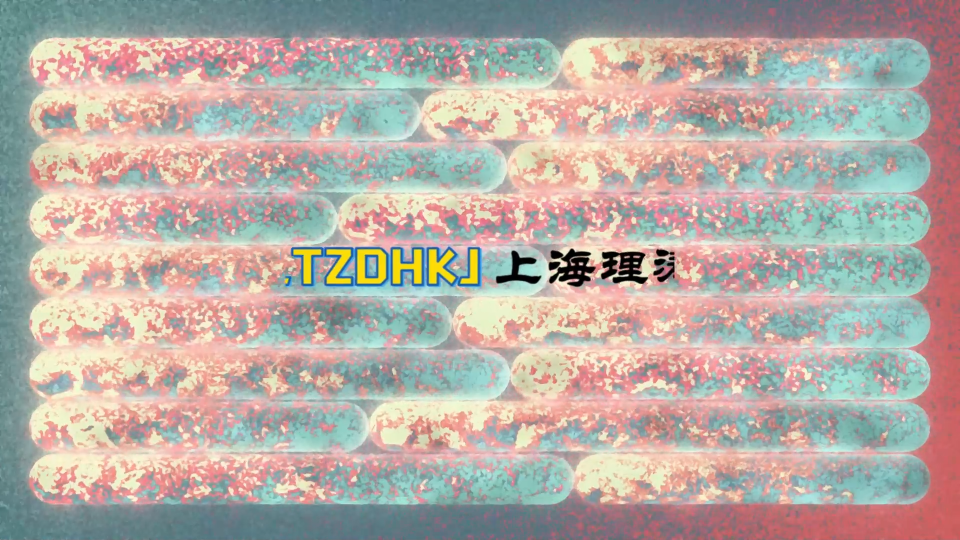 理濤-全自動(dòng)織物透氣性能測(cè)試儀（高配版）-GB/T 5453-1997-技術(shù)滿足