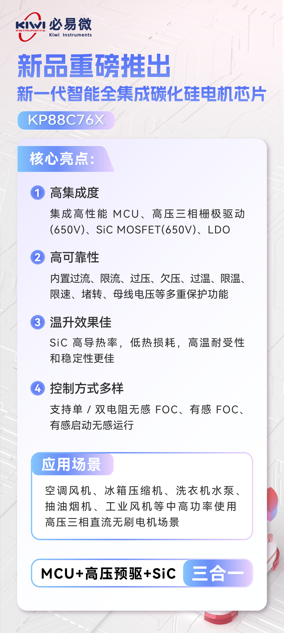 ccde1344-1e28-11f1-90a1-92fbcf53809c.png