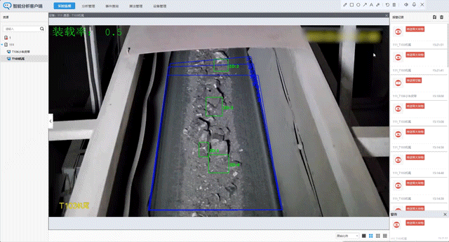7a13a376-1d34-11f1-90a1-92fbcf53809c.gif