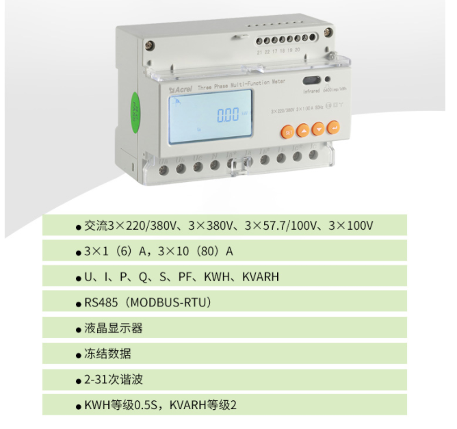 wKgZPGmzph6AV5KwAANaum79hj8468.png