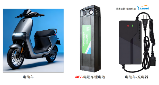 FP135應(yīng)用案例：以240μA靜態(tài)功耗實(shí)現(xiàn)48V<b class='flag-5'>電動車</b>系統(tǒng)的高側(cè)電流采樣