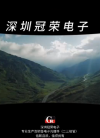 1N5351B穩(wěn)壓二極管：通信設(shè)備高壓模塊穩(wěn)壓#二極管# 