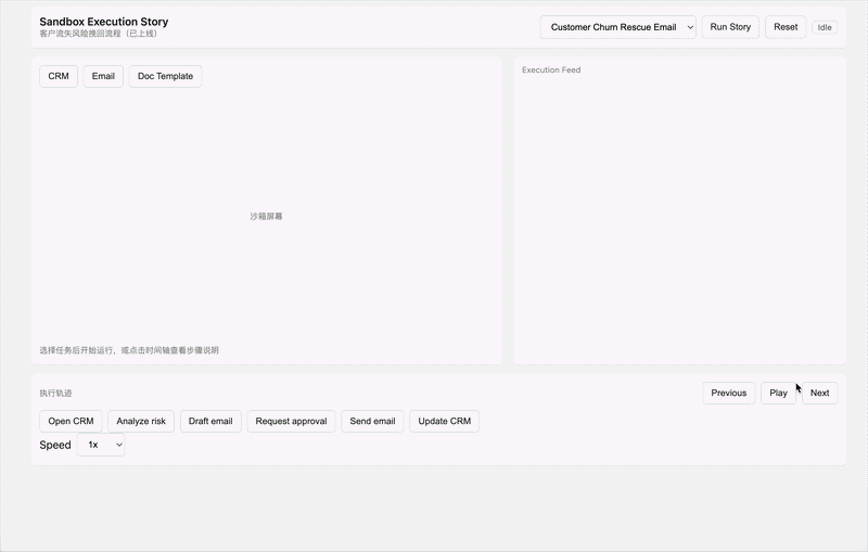 37c71e76-1dca-11f1-90a1-92fbcf53809c.gif