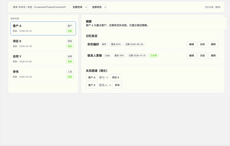 3887d6d4-1dca-11f1-90a1-92fbcf53809c.gif