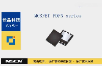 長<b class='flag-5'>晶</b><b class='flag-5'>汽車</b><b class='flag-5'>級</b>MOSFET<b class='flag-5'>系列</b>-VDS=<b class='flag-5'>100</b>V Standard Level驅(qū)動電平產(chǎn)品