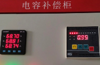 高供低計(jì)光伏并網(wǎng)后，為何非要加裝<b class='flag-5'>電容</b><b class='flag-5'>補(bǔ)償</b><b class='flag-5'>柜</b>？