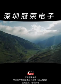 1N5352B穩(wěn)壓二極管：5W功率高穩(wěn)定工業(yè)電源模塊精密穩(wěn)壓#二極管# 